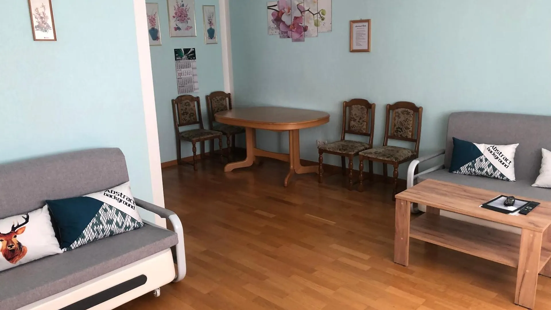 Neunkirchen  Berta 아파트